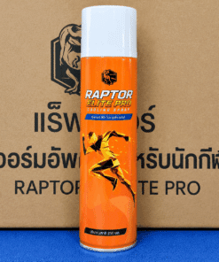 RAPTOR ELITE PRO สเปรย์สำหรับนักกีฬา 250 มล.