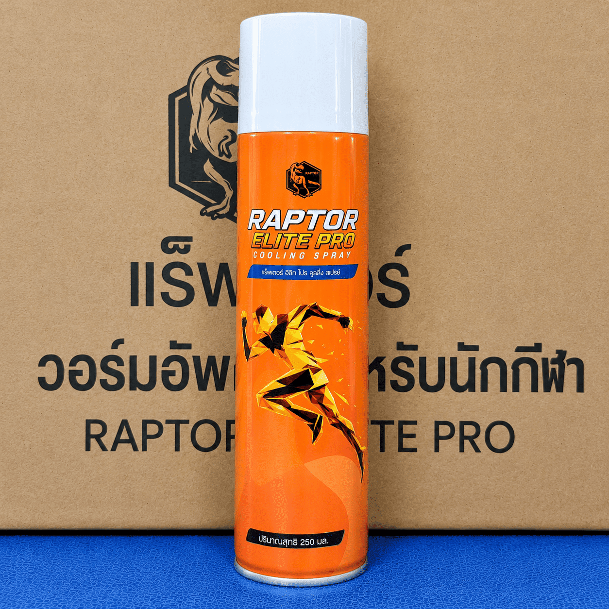 RAPTOR ELITE PRO สเปรย์สำหรับนักกีฬา 250 มล.