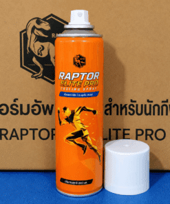 RAPTOR ELITE PRO สเปรย์สำหรับนักกีฬา 250 มล.